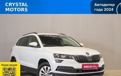 Skoda Karoq I, 2020 год, 2 264 000 рублей, 1 фотография