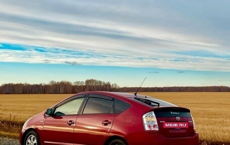 Toyota Prius, 2007 год, 750 000 рублей, 7 фотография