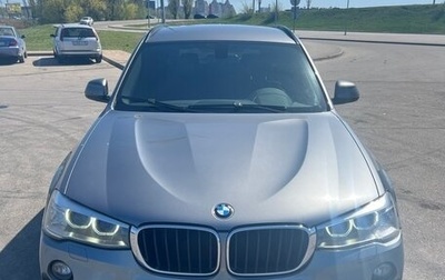 BMW X3, 2014 год, 1 990 000 рублей, 1 фотография