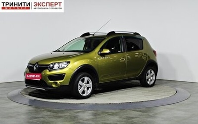 Renault Sandero II рестайлинг, 2017 год, 1 297 000 рублей, 1 фотография
