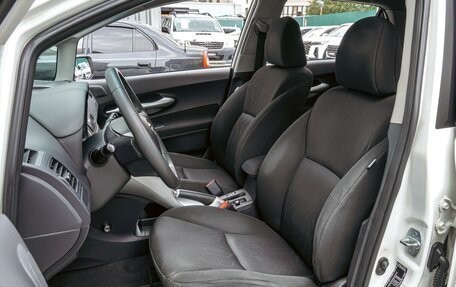 Toyota Auris II, 2011 год, 980 000 рублей, 10 фотография