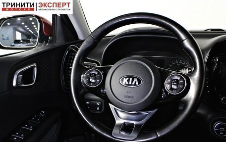 KIA Soul III, 2019 год, 2 157 000 рублей, 12 фотография