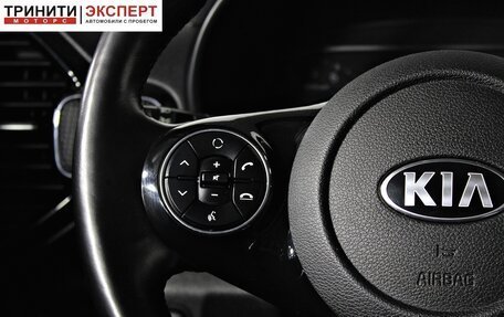 KIA Soul III, 2019 год, 2 157 000 рублей, 14 фотография