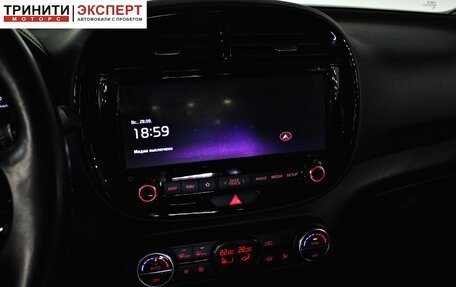 KIA Soul III, 2019 год, 2 157 000 рублей, 19 фотография