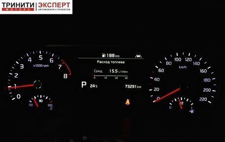 KIA Soul III, 2019 год, 2 157 000 рублей, 17 фотография