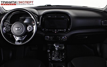 KIA Soul III, 2019 год, 2 157 000 рублей, 16 фотография