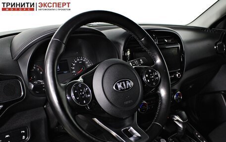 KIA Soul III, 2019 год, 2 157 000 рублей, 11 фотография
