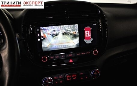 KIA Soul III, 2019 год, 2 157 000 рублей, 29 фотография