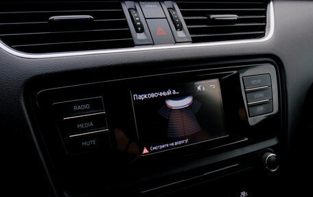Skoda Octavia, 2015 год, 901 000 рублей, 18 фотография