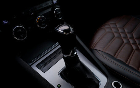 Skoda Octavia, 2015 год, 901 000 рублей, 20 фотография