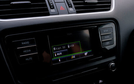 Skoda Octavia, 2015 год, 901 000 рублей, 17 фотография