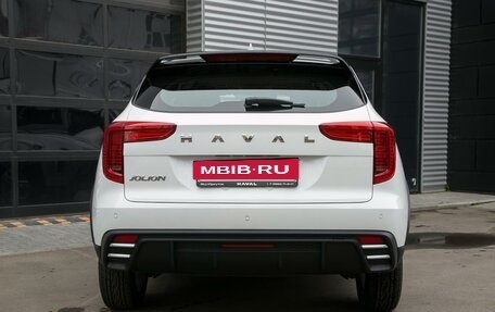 Haval Jolion, 2025 год, 1 999 000 рублей, 9 фотография