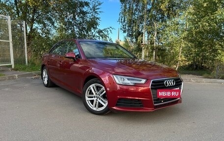 Audi A4, 2019 год, 2 550 000 рублей, 2 фотография