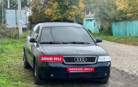 Audi A6, 1997 год, 390 000 рублей, 2 фотография