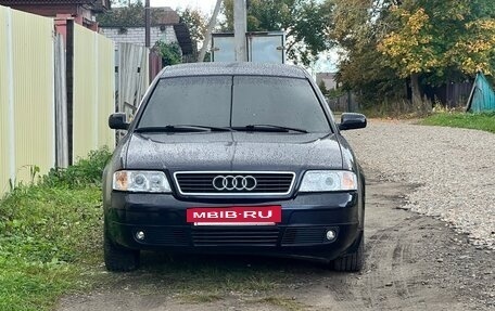 Audi A6, 1997 год, 390 000 рублей, 3 фотография