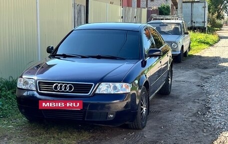 Audi A6, 1997 год, 390 000 рублей, 6 фотография