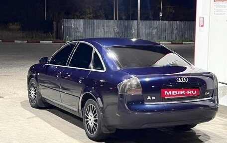 Audi A6, 1997 год, 390 000 рублей, 7 фотография