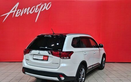 Mitsubishi Outlander III рестайлинг 3, 2016 год, 1 599 000 рублей, 5 фотография