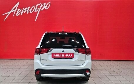 Mitsubishi Outlander III рестайлинг 3, 2016 год, 1 599 000 рублей, 4 фотография
