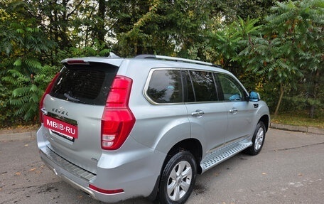 Haval H9 I рестайлинг, 2019 год, 2 300 000 рублей, 5 фотография