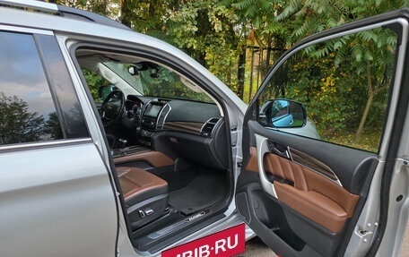 Haval H9 I рестайлинг, 2019 год, 2 300 000 рублей, 8 фотография