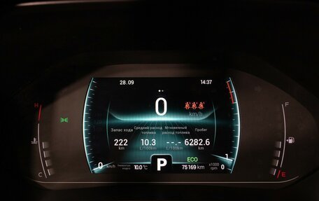 Chery Tiggo 7 Pro, 2022 год, 1 550 000 рублей, 12 фотография