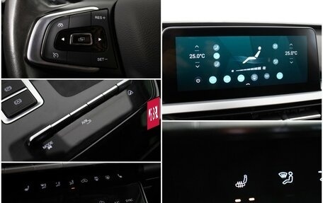 Chery Tiggo 7 Pro, 2022 год, 1 550 000 рублей, 17 фотография