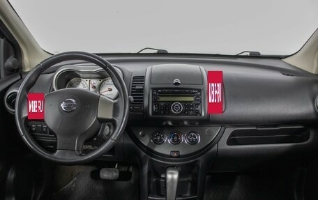 Nissan Note II рестайлинг, 2008 год, 880 000 рублей, 13 фотография