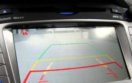 Hyundai ix35 I рестайлинг, 2012 год, 1 110 000 рублей, 20 фотография