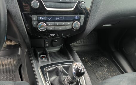 Nissan X-Trail, 2015 год, 1 450 000 рублей, 15 фотография