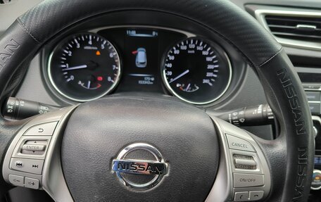 Nissan X-Trail, 2015 год, 1 450 000 рублей, 14 фотография