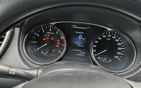 Nissan X-Trail, 2015 год, 1 450 000 рублей, 18 фотография