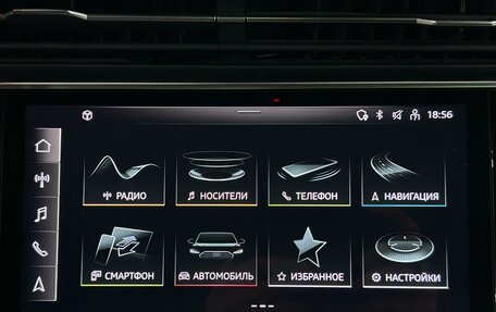 Audi Q7, 2021 год, 7 490 000 рублей, 19 фотография