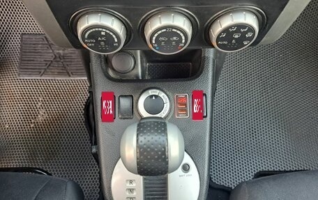 Nissan X-Trail, 2012 год, 1 319 000 рублей, 19 фотография