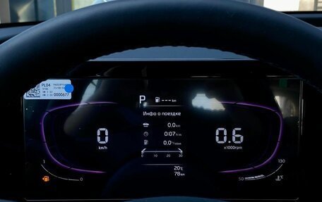 KIA Sportage IV рестайлинг, 2025 год, 4 113 062 рублей, 17 фотография