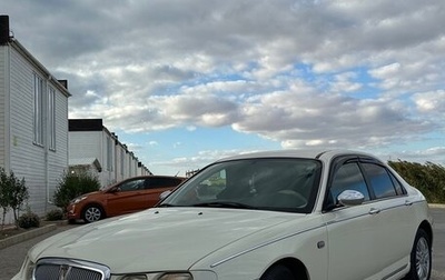 Land Rover 75, 2000 год, 800 000 рублей, 1 фотография