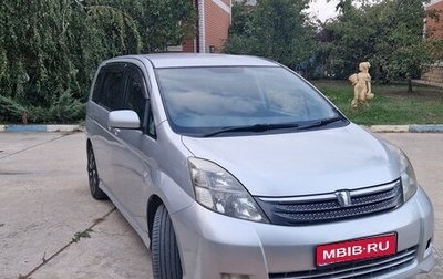 Toyota ISis I, 2005 год, 800 000 рублей, 1 фотография