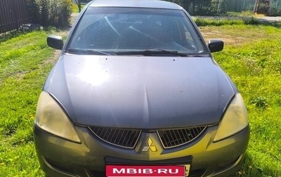 Mitsubishi Lancer IX, 2005 год, 310 000 рублей, 1 фотография