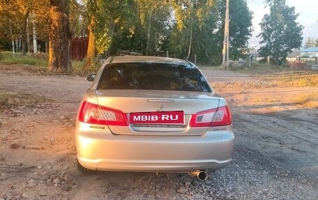 Mitsubishi Galant IX, 2008 год, 995 000 рублей, 3 фотография