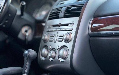 Mitsubishi Galant IX, 2008 год, 995 000 рублей, 15 фотография