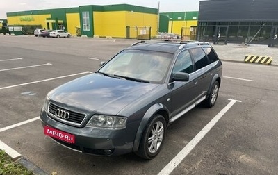 Audi A6 allroad, 2002 год, 800 000 рублей, 1 фотография
