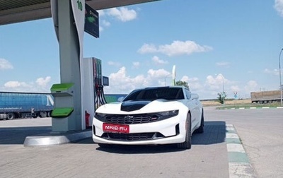 Chevrolet Camaro VI, 2018 год, 3 000 000 рублей, 1 фотография