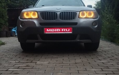 BMW X3, 2007 год, 1 488 228 рублей, 1 фотография