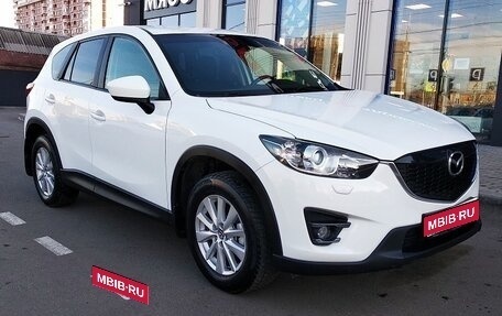 Mazda CX-5 II, 2013 год, 1 660 000 рублей, 1 фотография