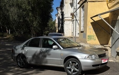 Audi A4, 1995 год, 325 000 рублей, 1 фотография