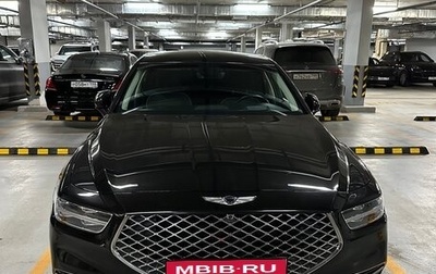 Genesis G90 I рестайлинг, 2019 год, 3 700 000 рублей, 1 фотография