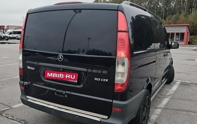 Mercedes-Benz Vito, 2011 год, 1 150 000 рублей, 1 фотография