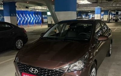 Hyundai Solaris II рестайлинг, 2022 год, 1 780 000 рублей, 1 фотография