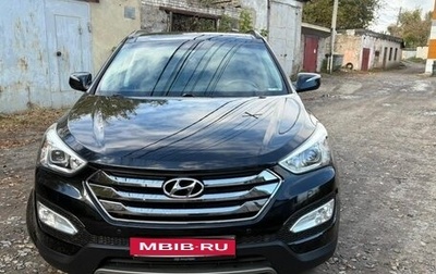 Hyundai Santa Fe III рестайлинг, 2016 год, 2 500 000 рублей, 1 фотография