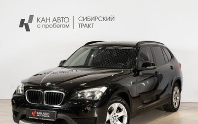 BMW X1, 2013 год, 1 505 000 рублей, 1 фотография